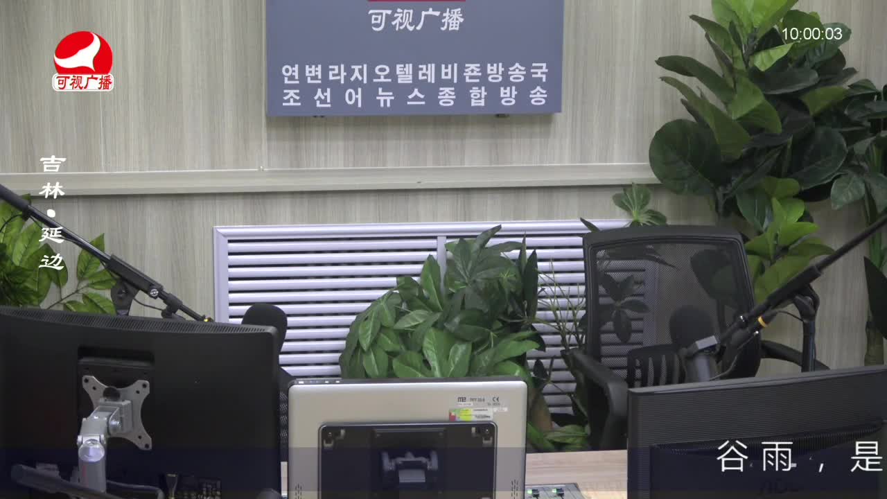 려행가이드 2023-05-05