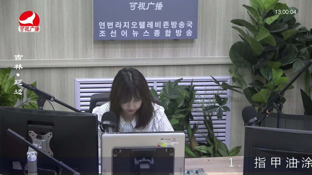 행복충전소 2023-05-18