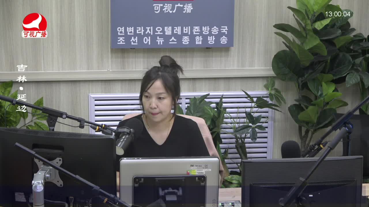 행복충전소 2023-05-11