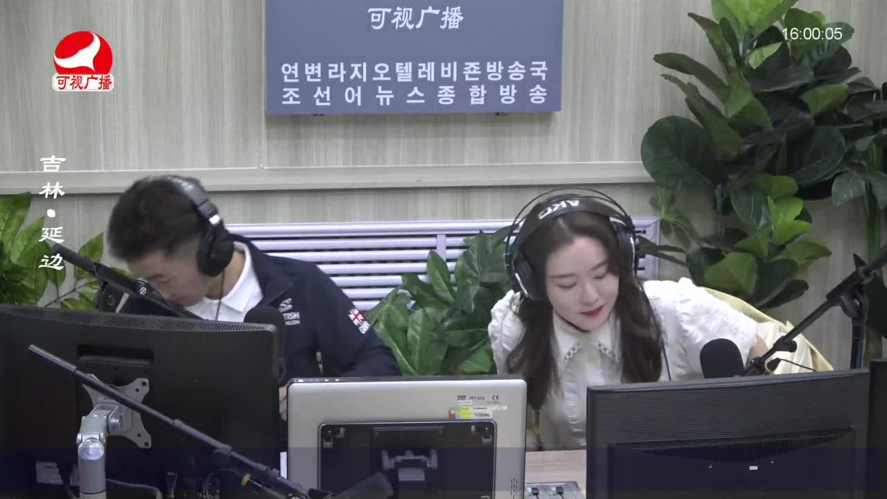 주부클럽 2023-05-24