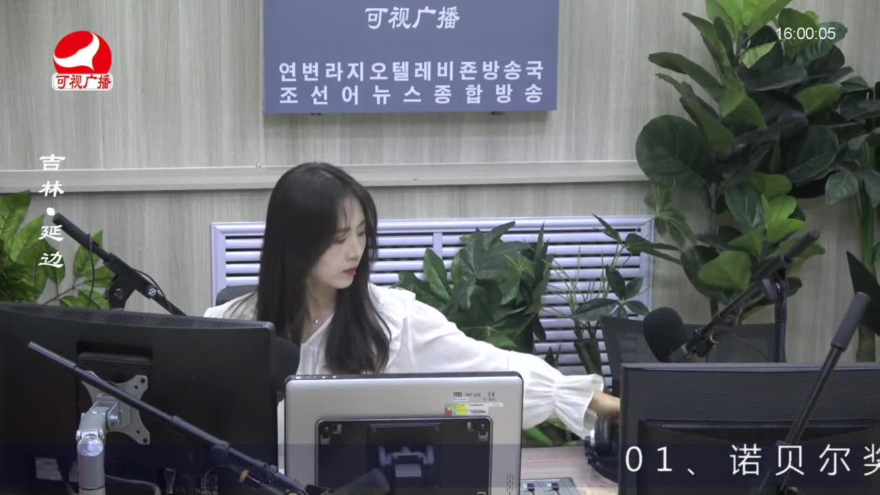 주부클럽 2023-05-25