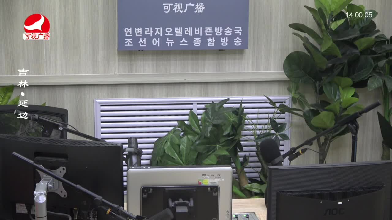 우리가락 2023-05-26