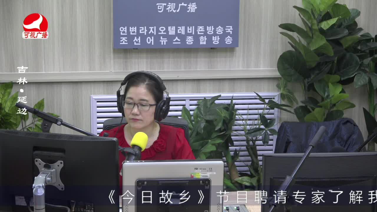 열린방송 라지오시대 2023-05-18