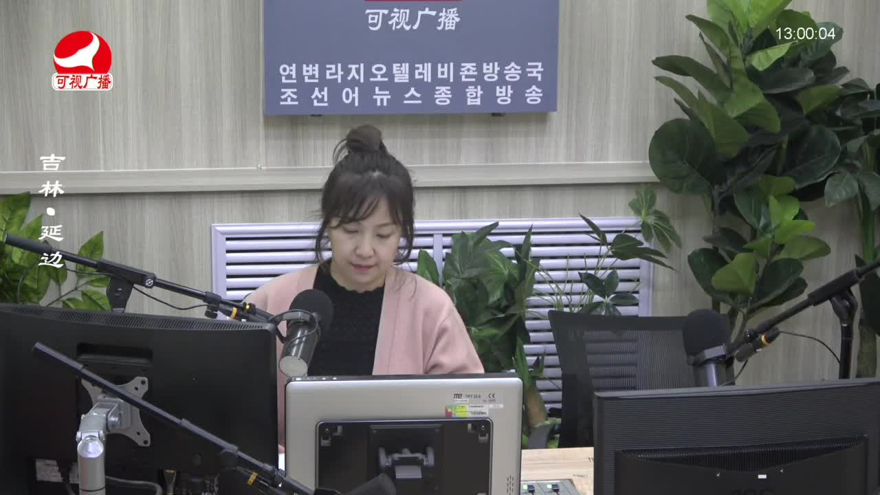 행복충전소 2023-05-09