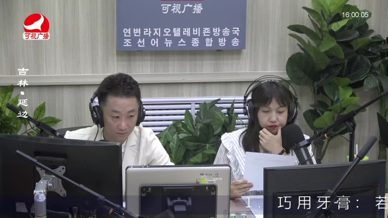 주부클럽 2023-05-10