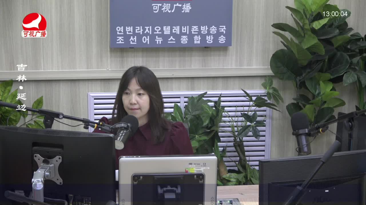 행복충전소 2023-05-08