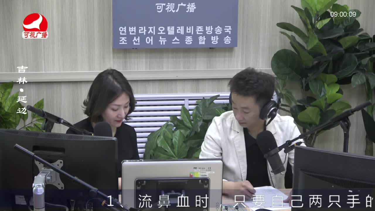 살롱토크쇼 2023-05-23