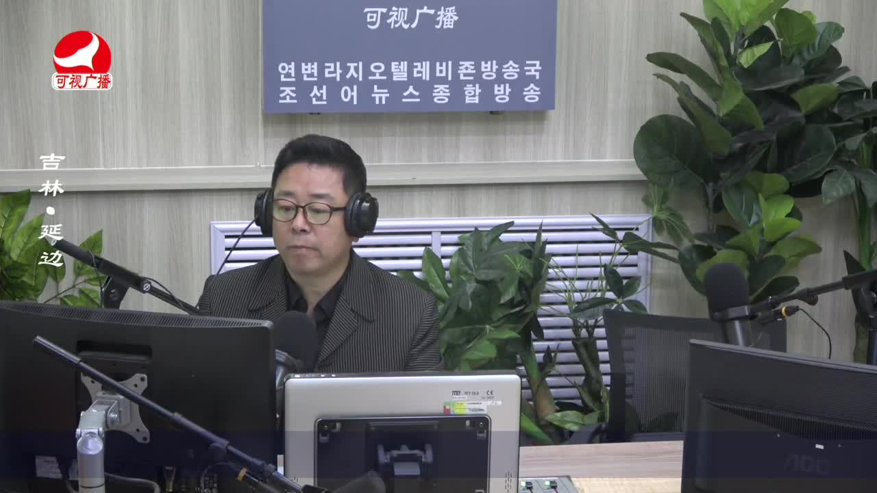 열린방송 라지오시대 2023-05-23
