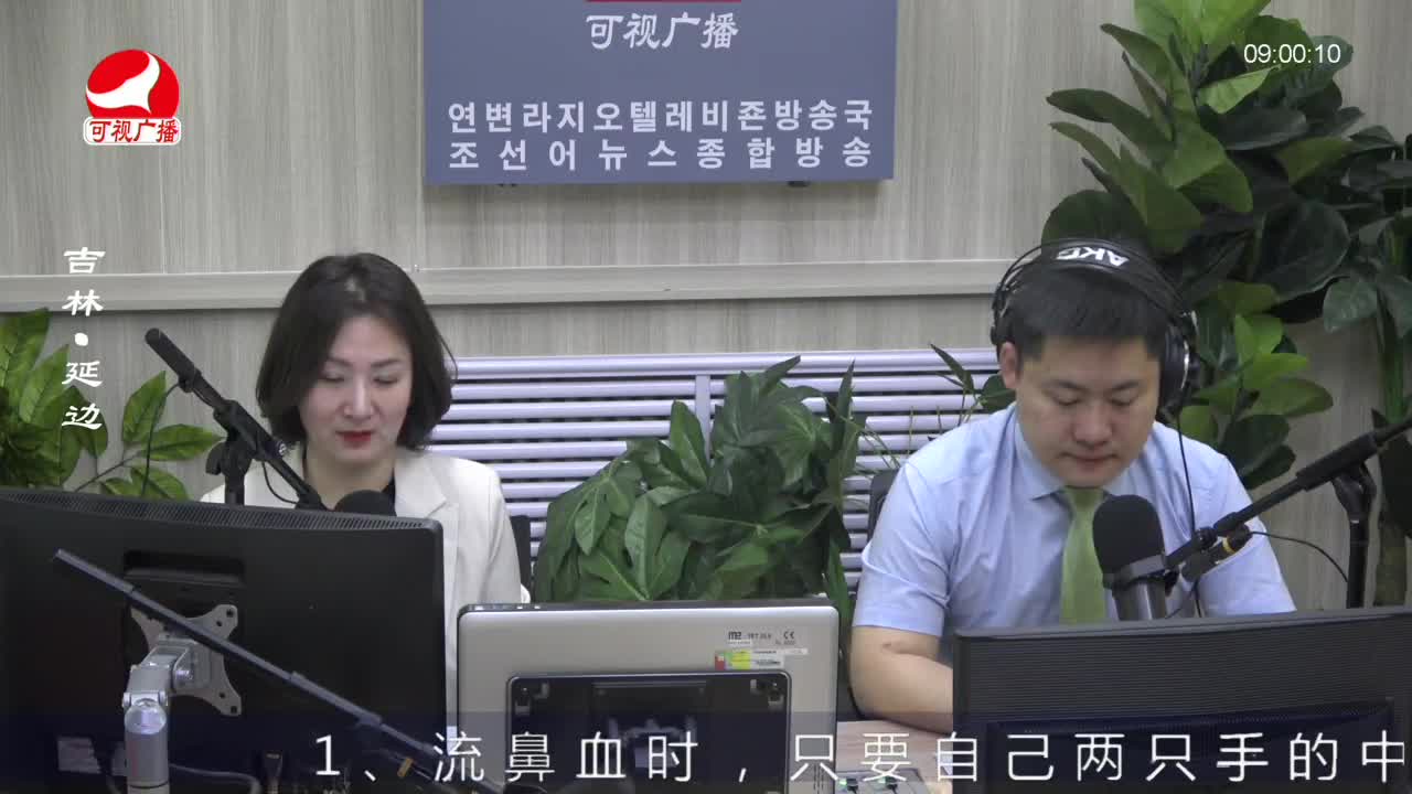 살롱토크쇼 2023-05-09