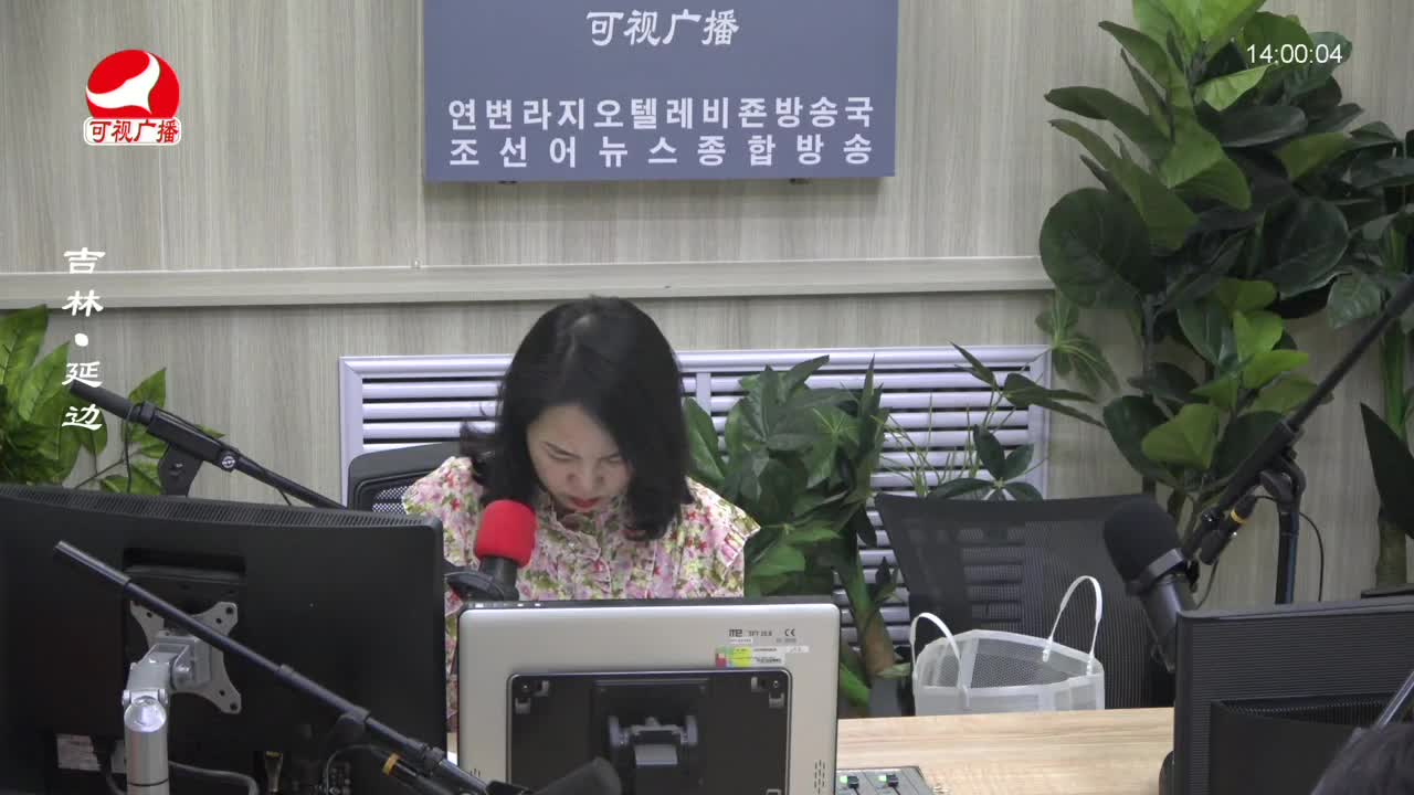 우리가락 2023-05-19