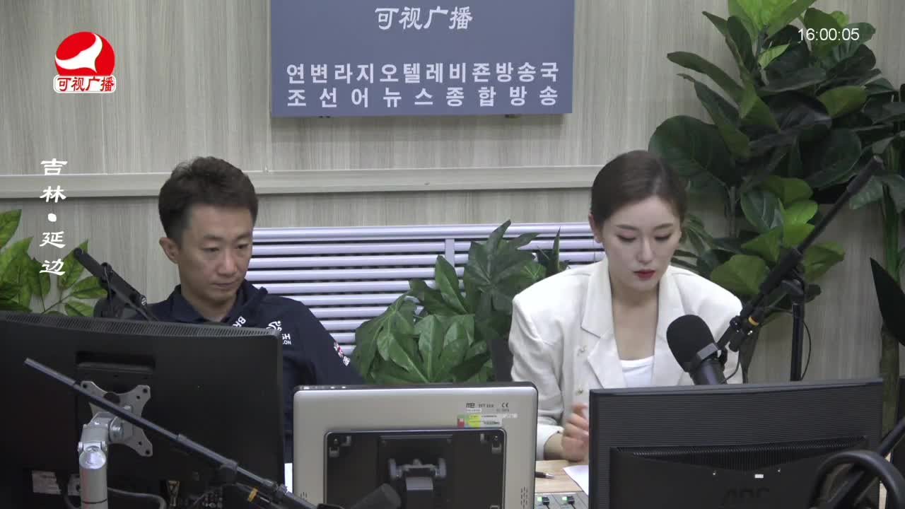 주부클럽 2023-06-21