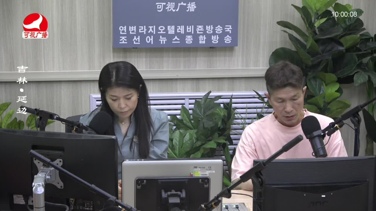 려행가이드 2023-06-26