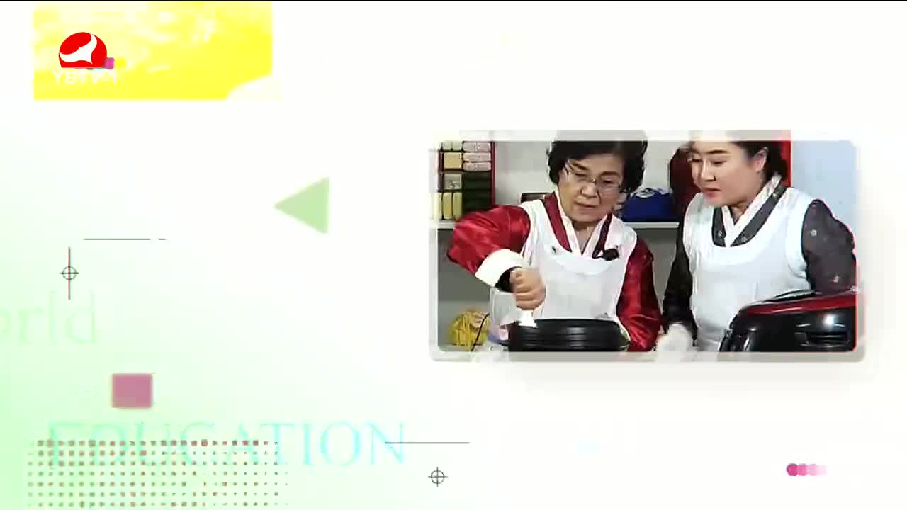 우리 사는 세상 2023-06-13