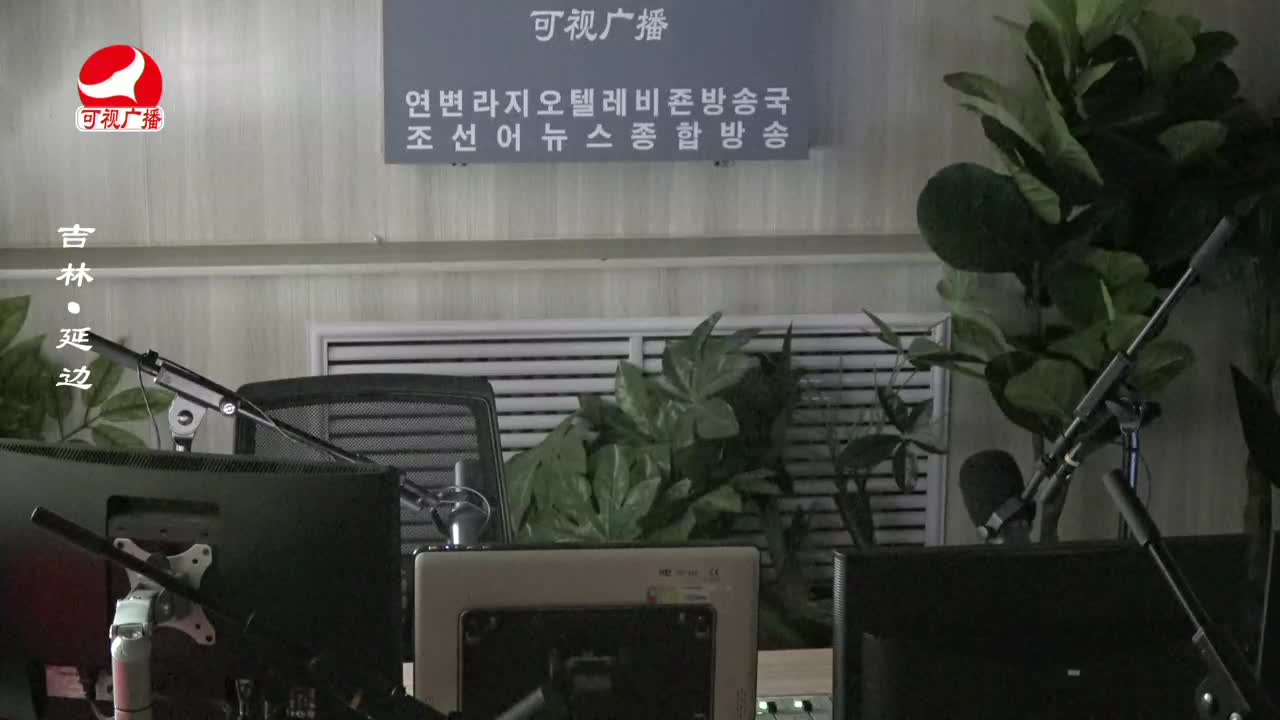 열린방송 라지오시대 2023-06-23