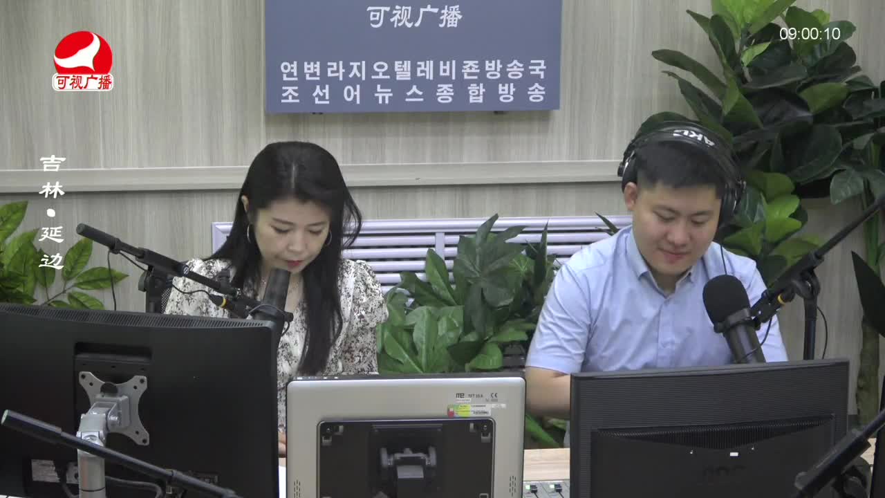 살롱토크쇼 2023-06-16