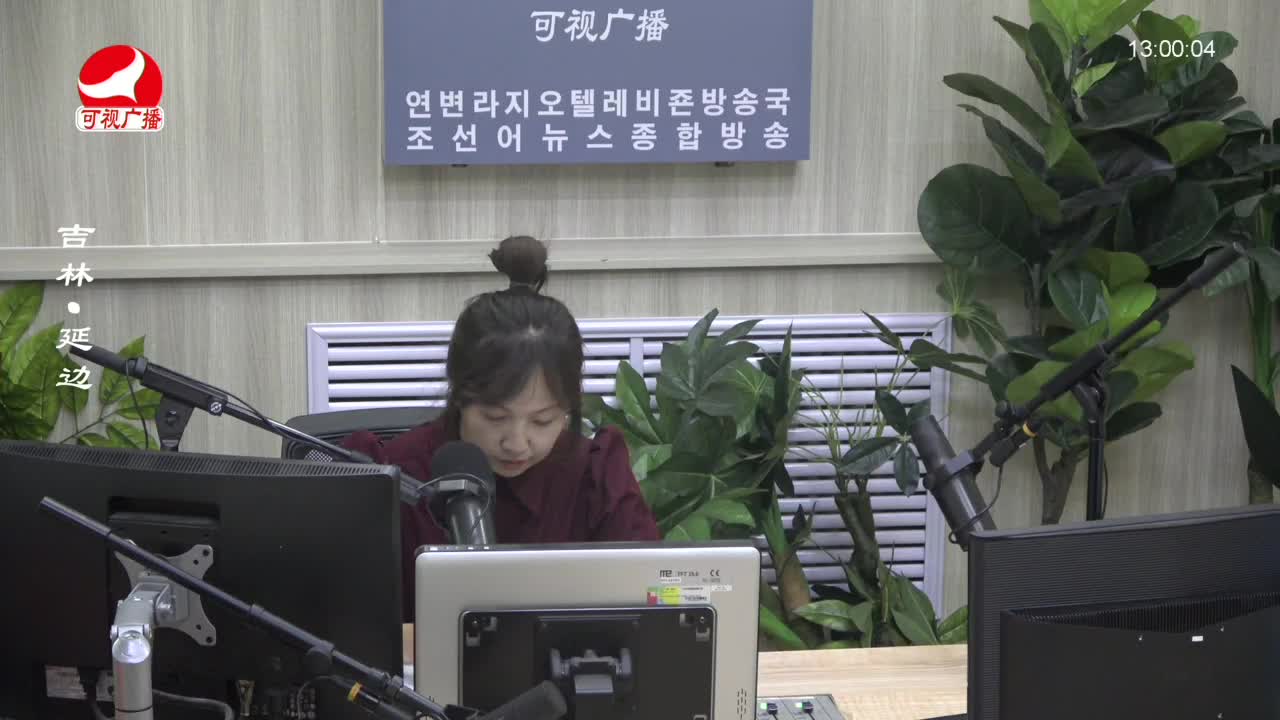 행복충전소 2023-06-07