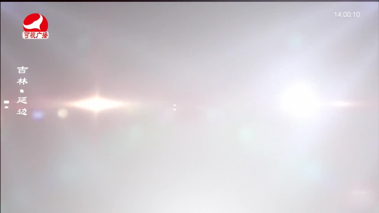 우리가락 2023-06-19