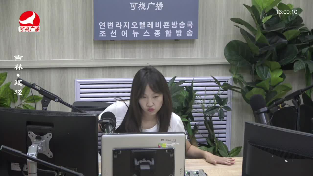 행복충전소 2023-06-19