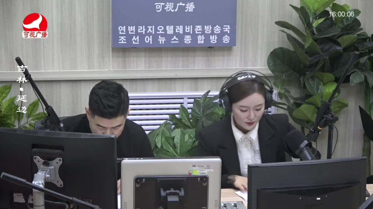 주부클럽 2023-06-14