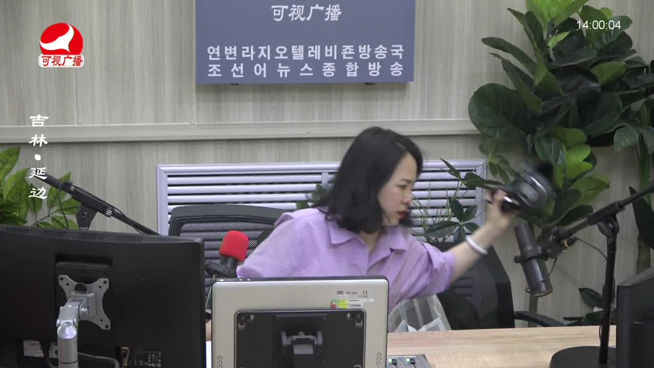 우리가락 2023-06-08