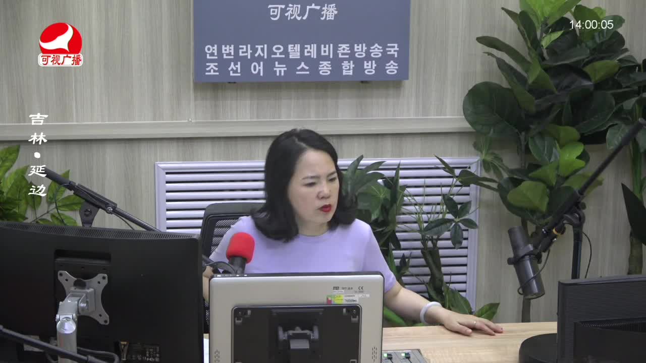 우리가락 2023-06-09