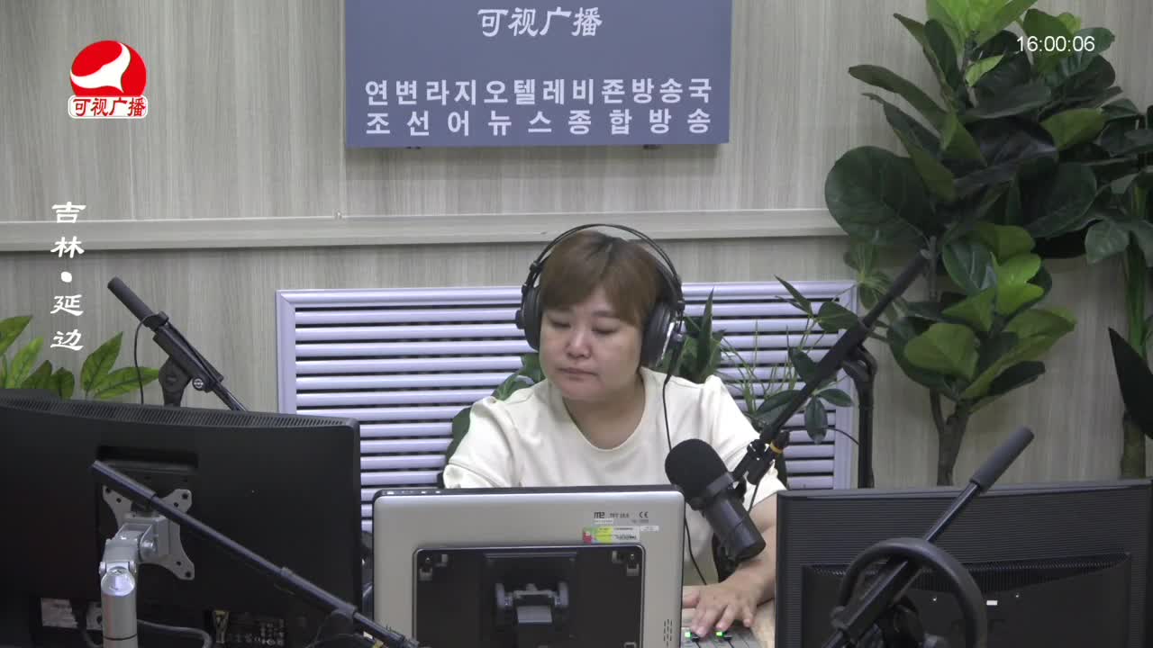 주부클럽 2023-06-26