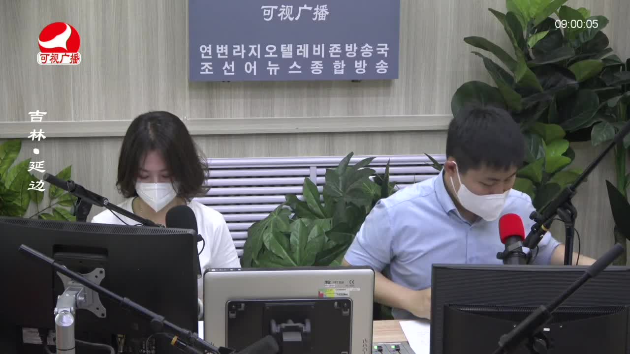 살롱토크쇼 2023-06-05