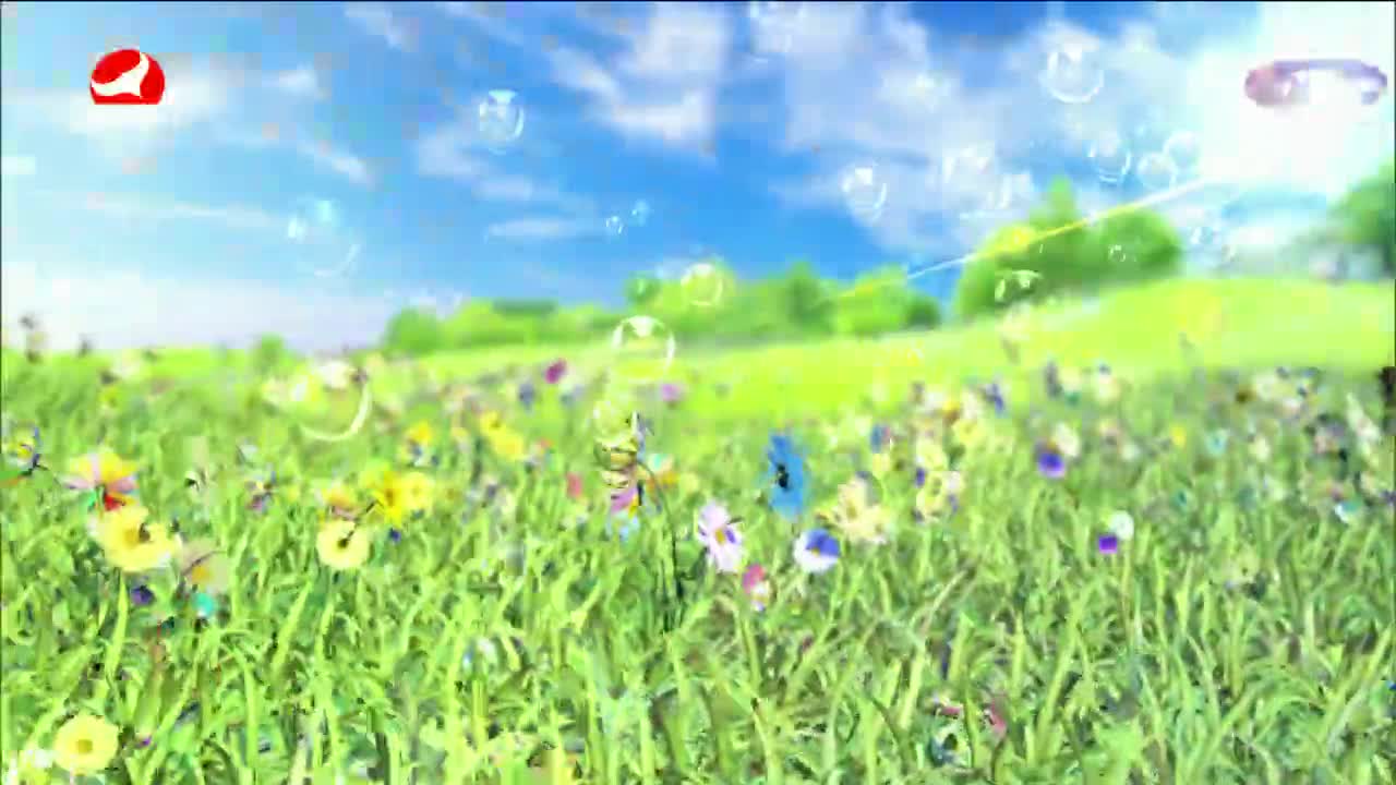 사랑으로 가는 길 2023-06-24