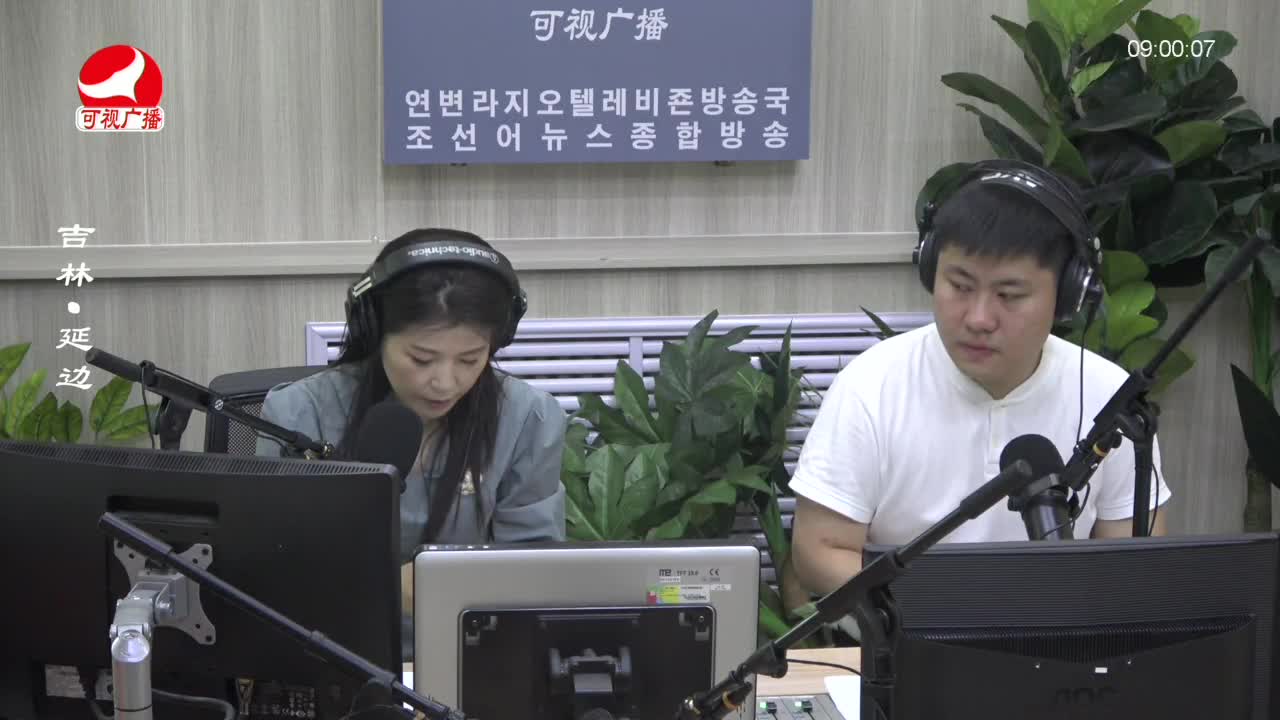 살롱토크쇼 2023-06-26
