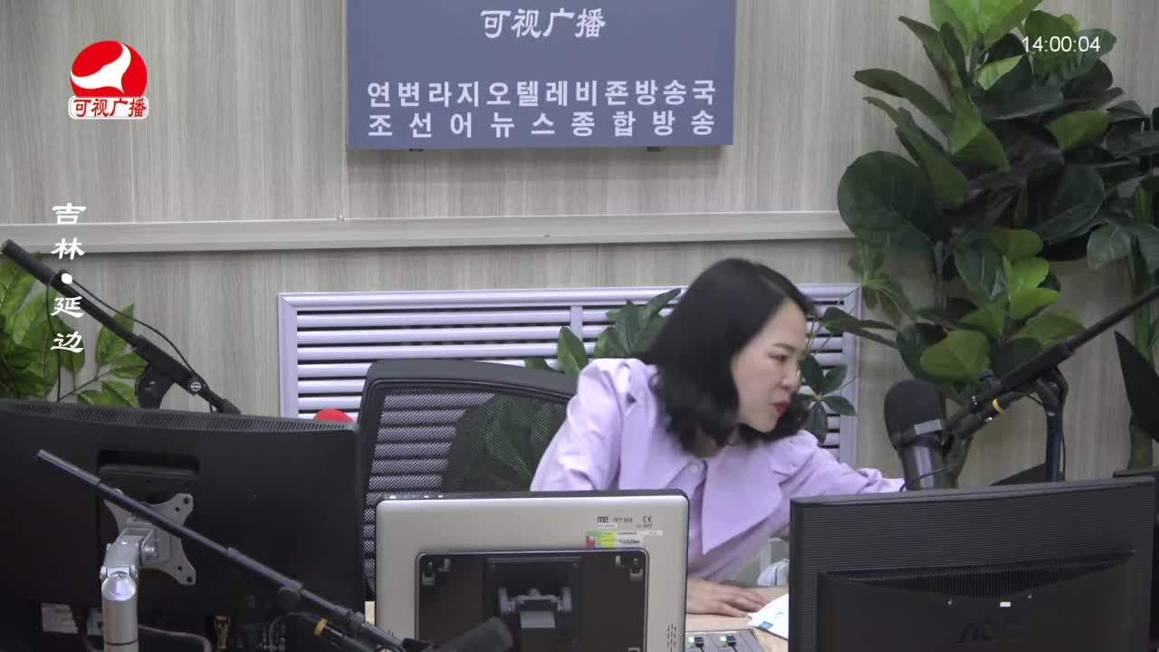 우리가락 2023-06-01