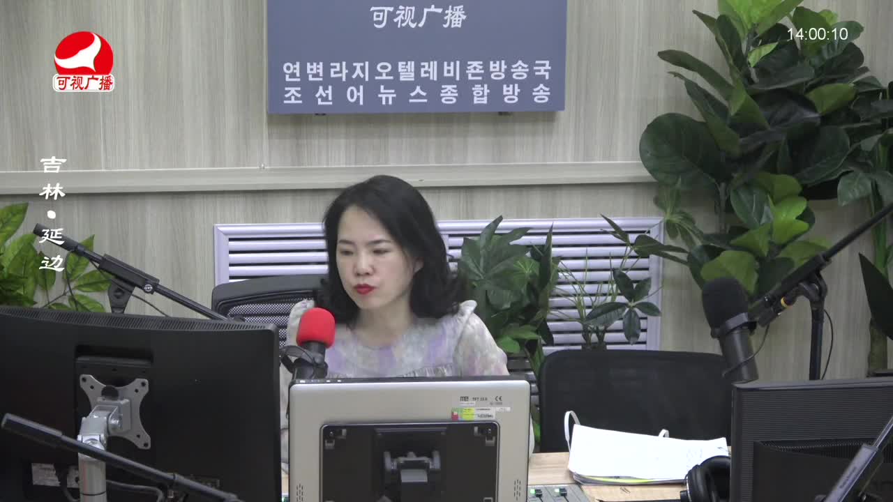 우리가락 2023-06-16