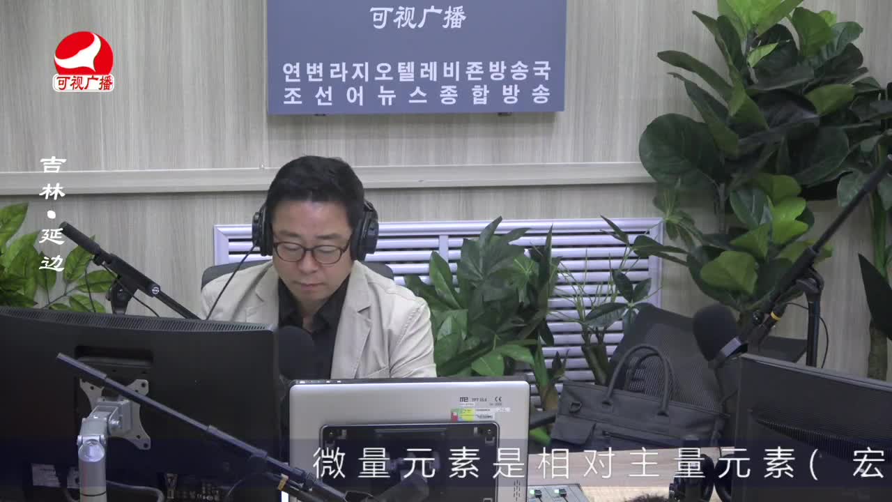 열린방송 라지오시대 2023-06-13