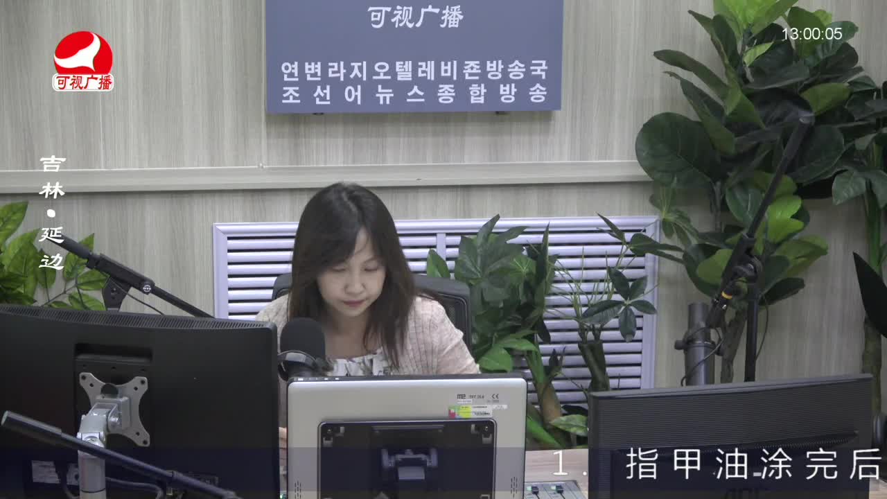 행복충전소 2023-06-14