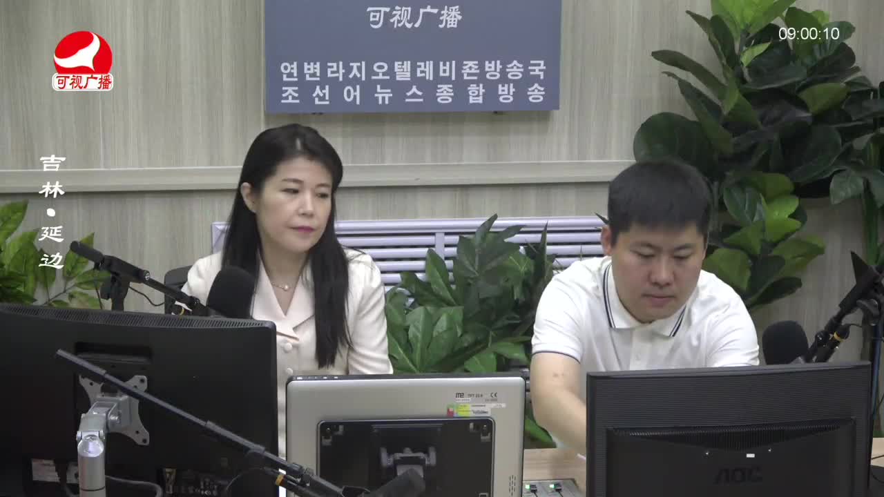 살롱토크쇼 2023-06-13