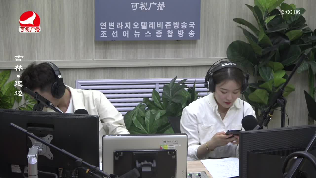 주부클럽 2023-06-07