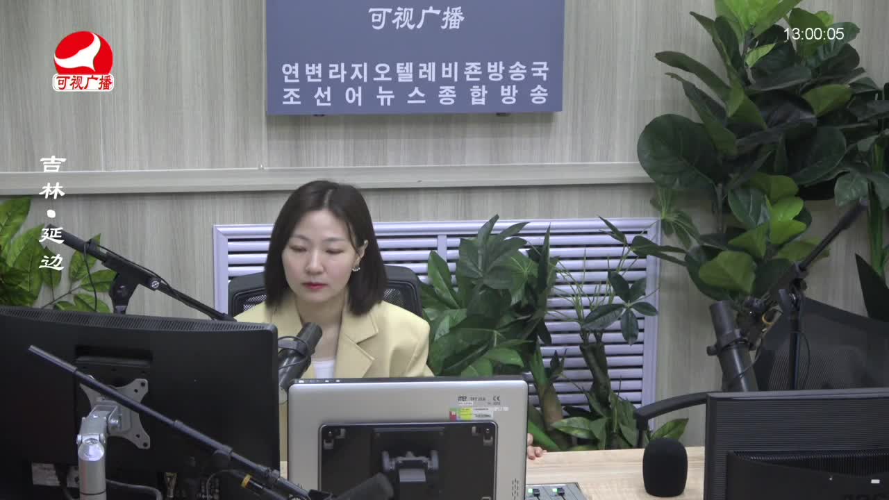 행복충전소 2023-06-06