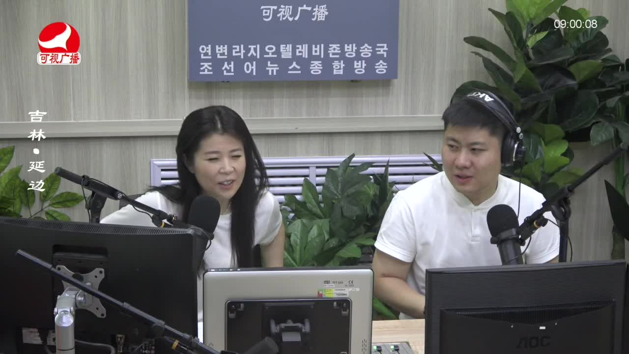 살롱토크쇼 2023-06-20