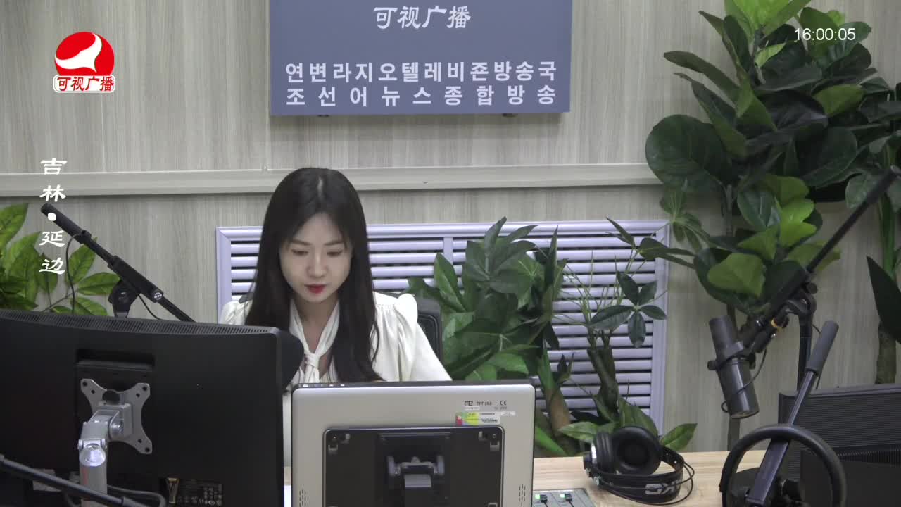 주부클럽 2023-06-09