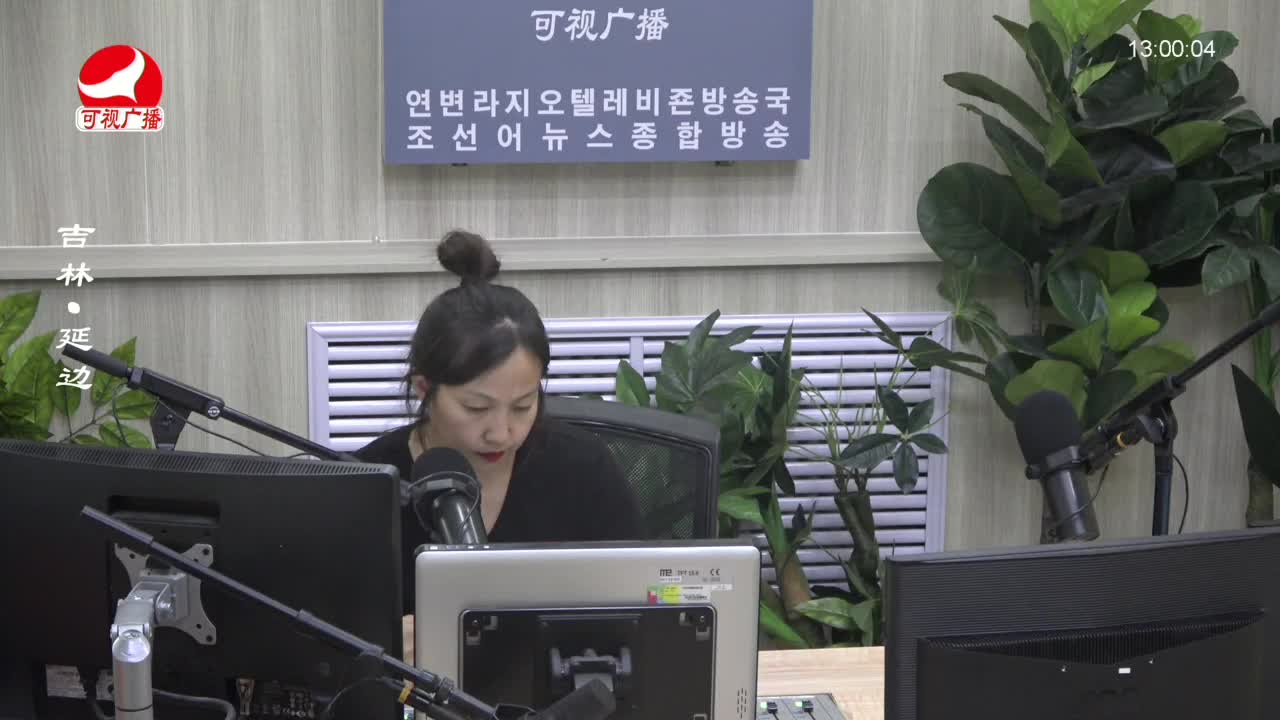 행복충전소 2023-06-13