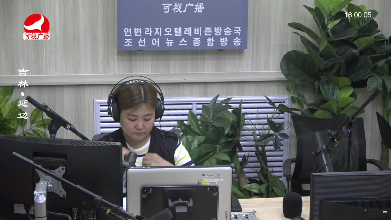 주부클럽 2023-06-06