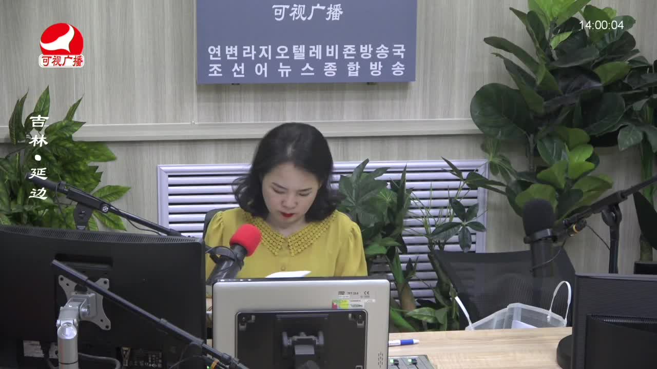 우리가락 2023-06-29