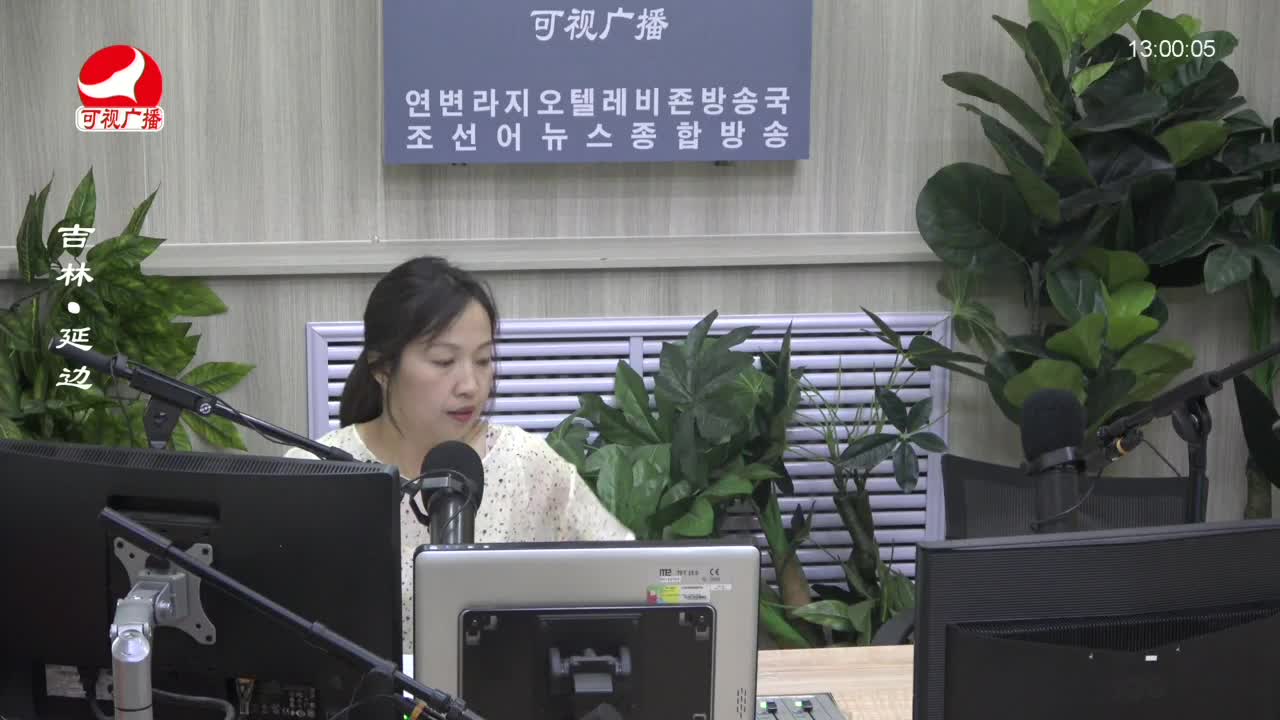 행복충전소 2023-06-29