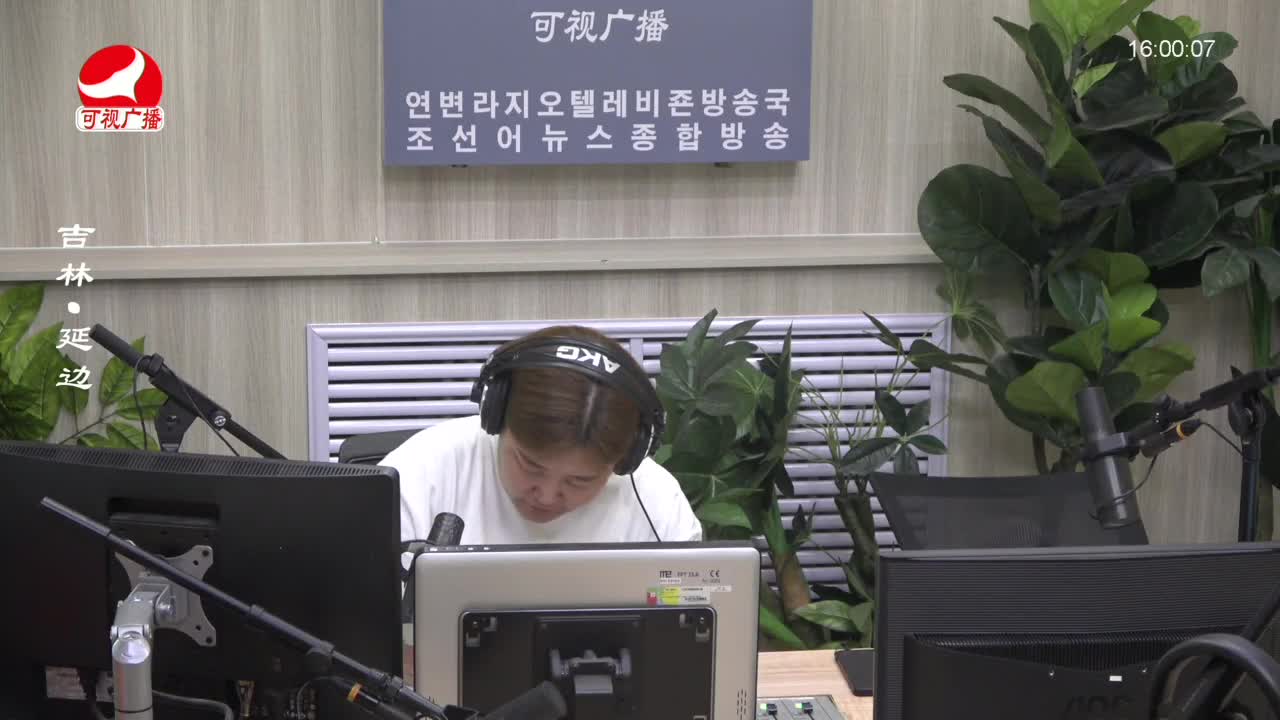 주부클럽 2023-06-05