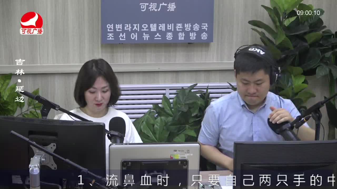 살롱토크쇼 2023-06-01