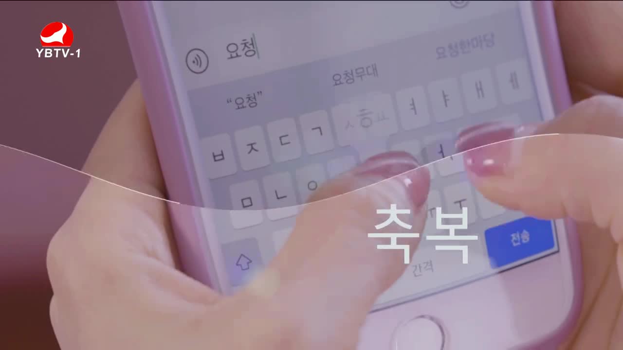 요청한마당 2023-06-25