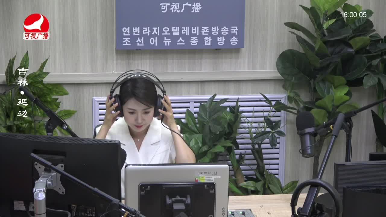 주부클럽 2023-06-30