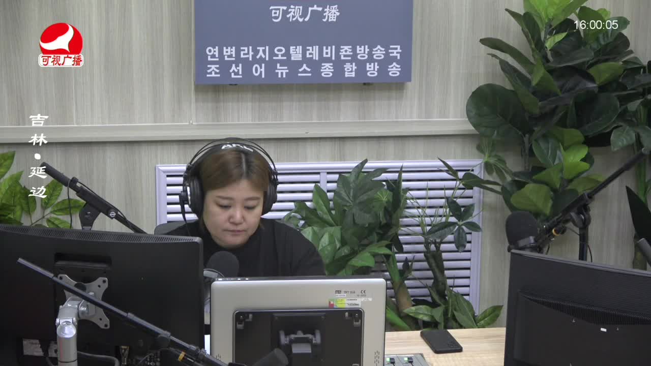 주부클럽 2023-06-20