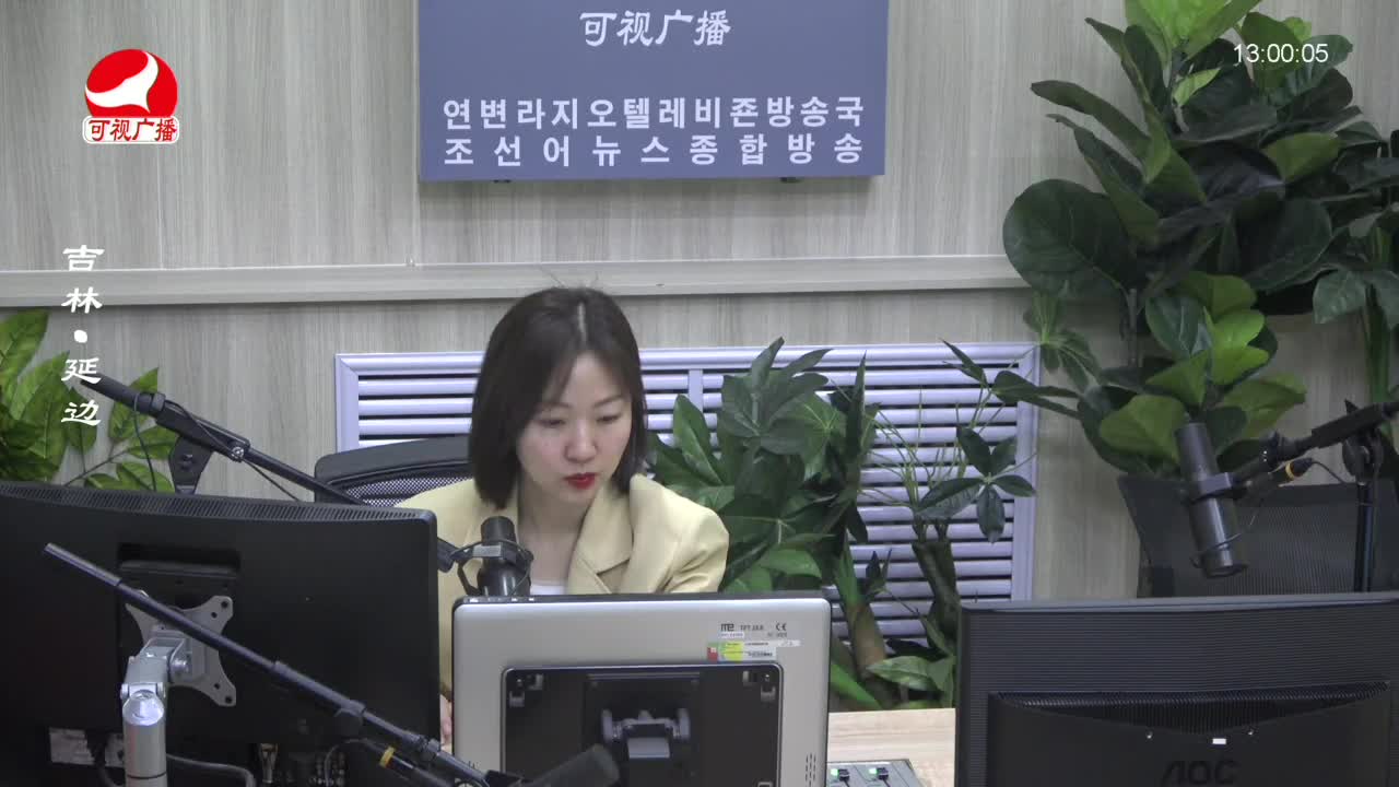 행복충전소 2023-06-05