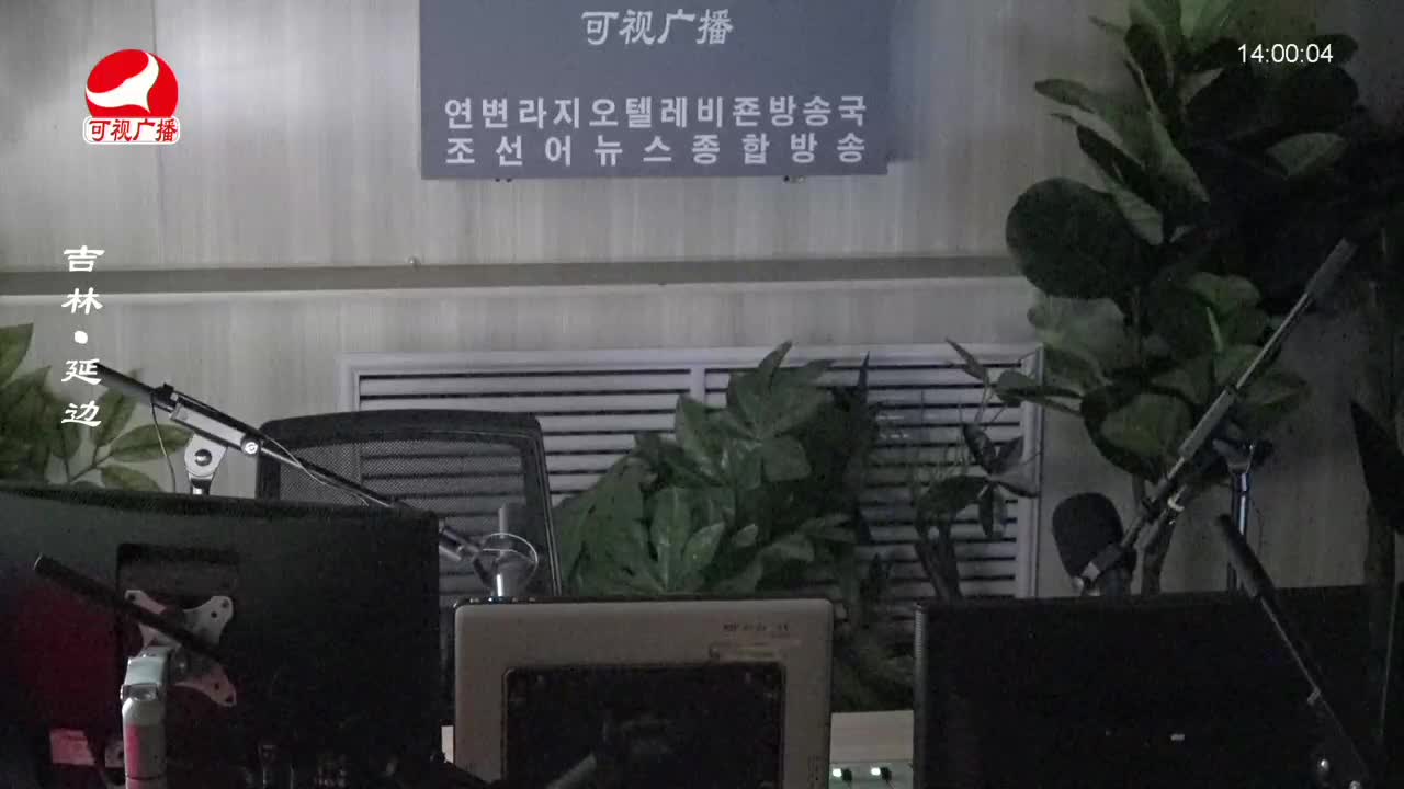 우리가락 2023-06-23