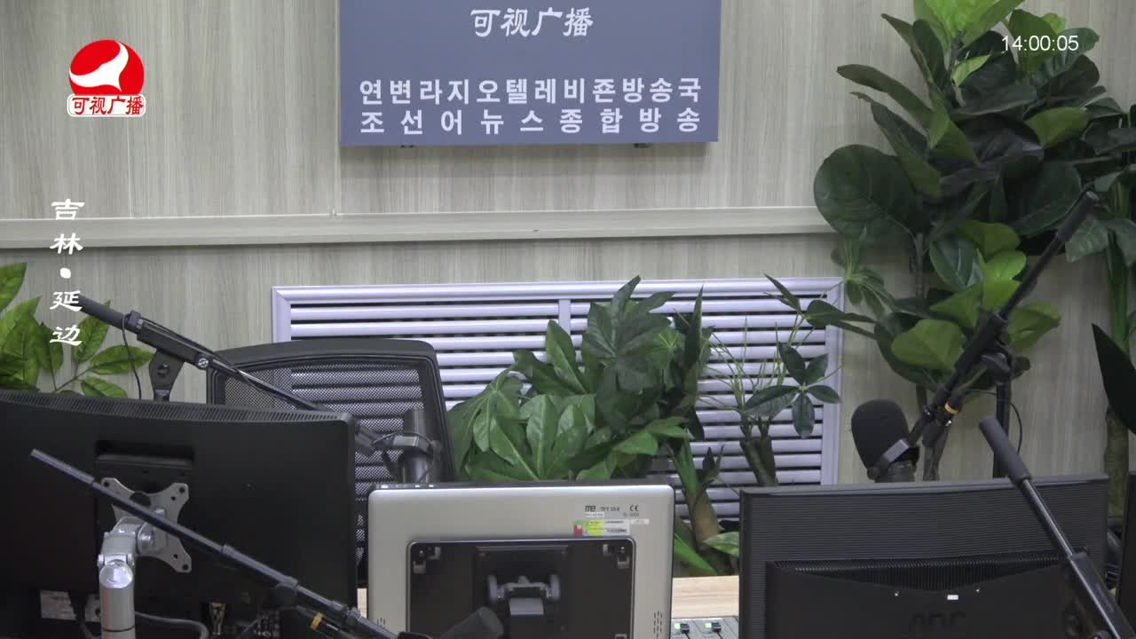 우리가락 2023-06-22